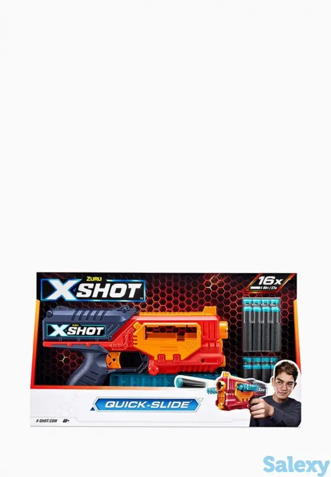 Игрушечное оружие zuru, фотография 1