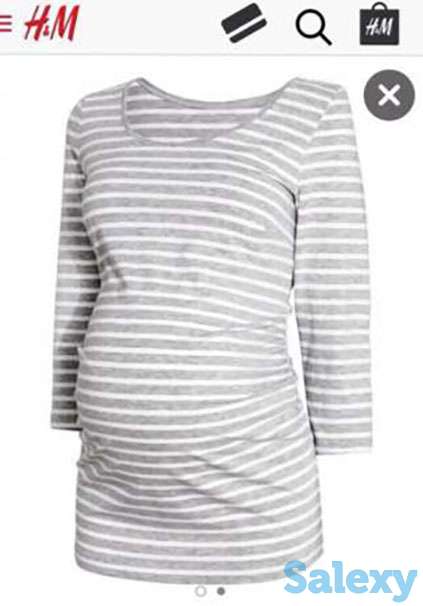 Кофта трикотаж H&M для беременных, фотография 1