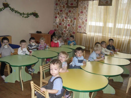 Детский центр 