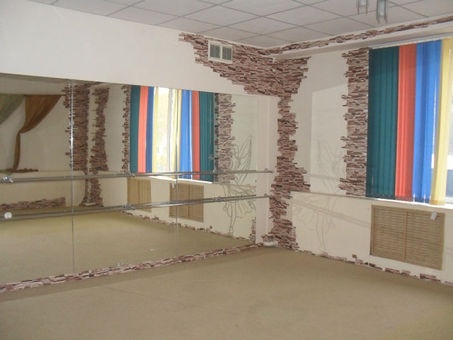 Детский центр 