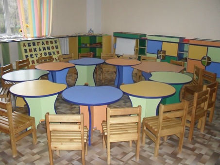 Детский центр 