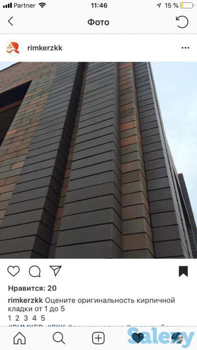 Продажа газоблока и облицовочного керамического кирпича, фотография 3