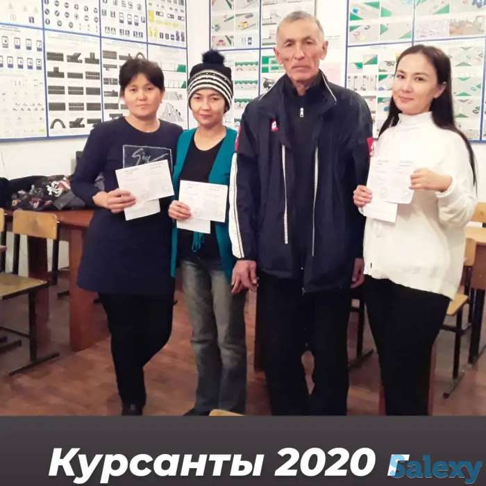 Ұтыстар! Конкурс! Асығыңыздар!, фотография 2