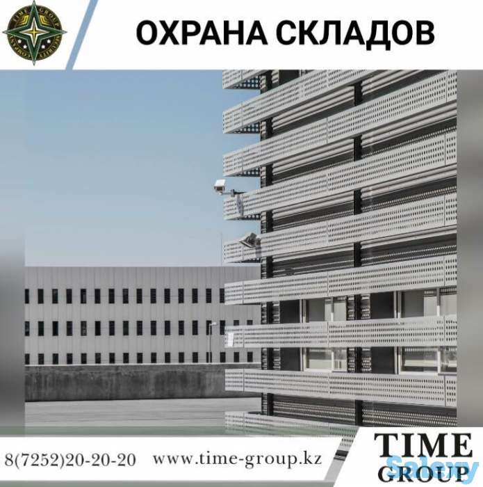 Организация эффективной системы безопасности-это очень серьезное дело,которое лучше доверить профессионалом! Охранное аг, фотография 7