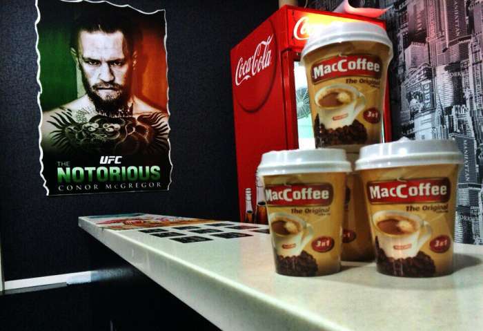 Игровой клуб 