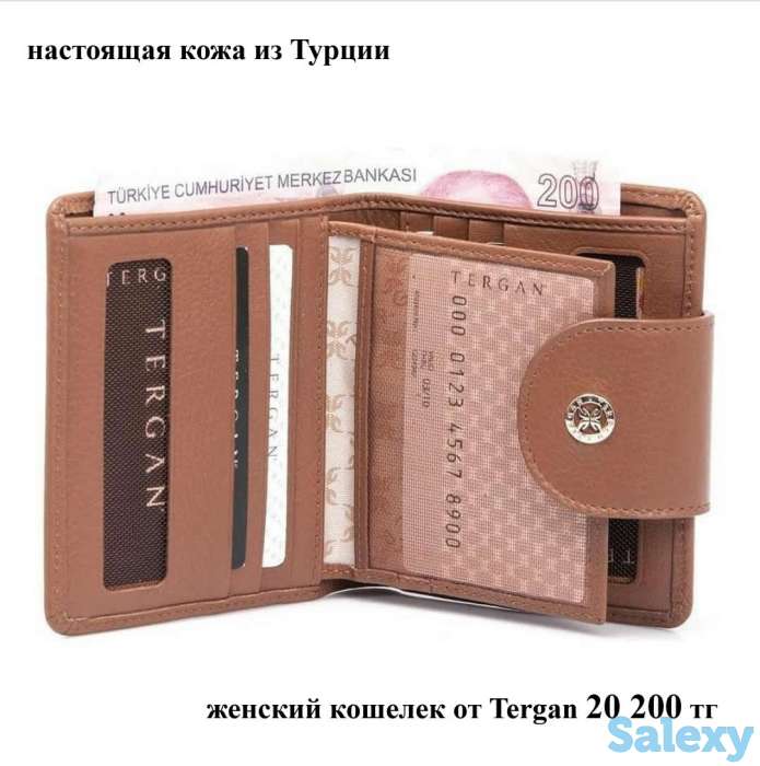 кожаные сумки,кошелки,портмоне,ремни,барсетки и дом,текстиль, фотография 2