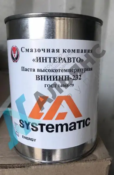 Паста смазка ВНИИНП-232, фотография 1