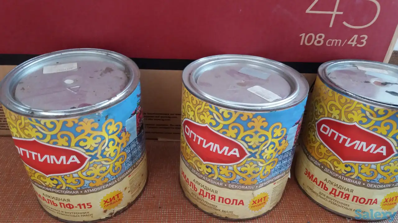 Продам, фотография 1