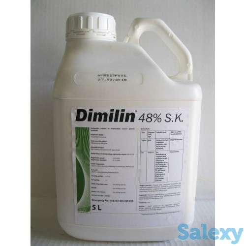 Реализуем средства защиты растений, фотография 5