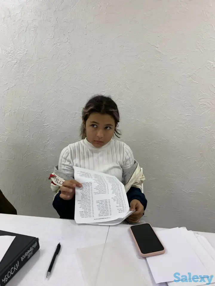 Скорочтение и развитие памяти для детей и взрослых, фотография 4