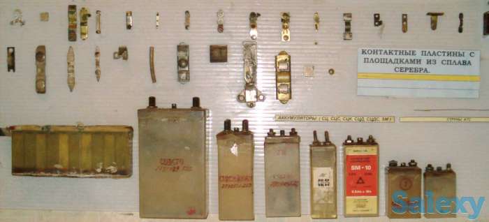 Скупка радиодеталей в Сарань  микросхемы, платы, транзисторы 22, фотография 7