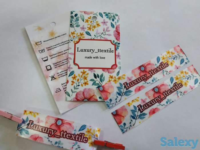 Этикетки, фотография 1