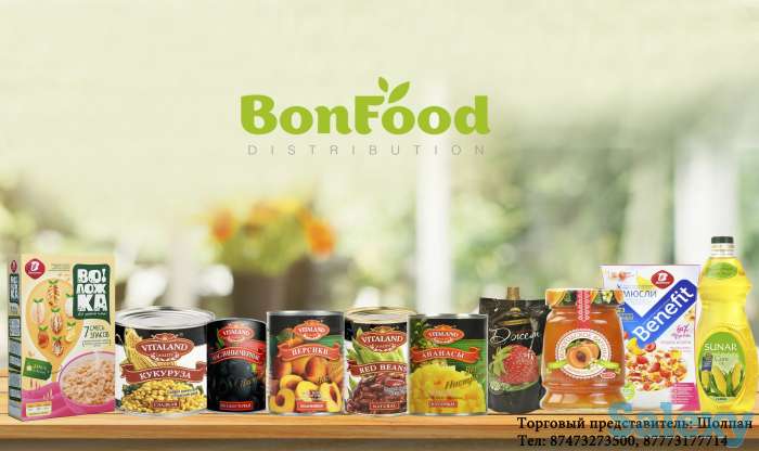 Поставщик продуктов питания в г.Алматы!!!, фотография 8