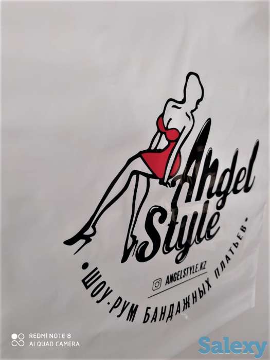 Полиэтиленовые пакеты с логотипом на заказ, фотография 1