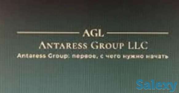 Оформление ВНЖ, фотография 1