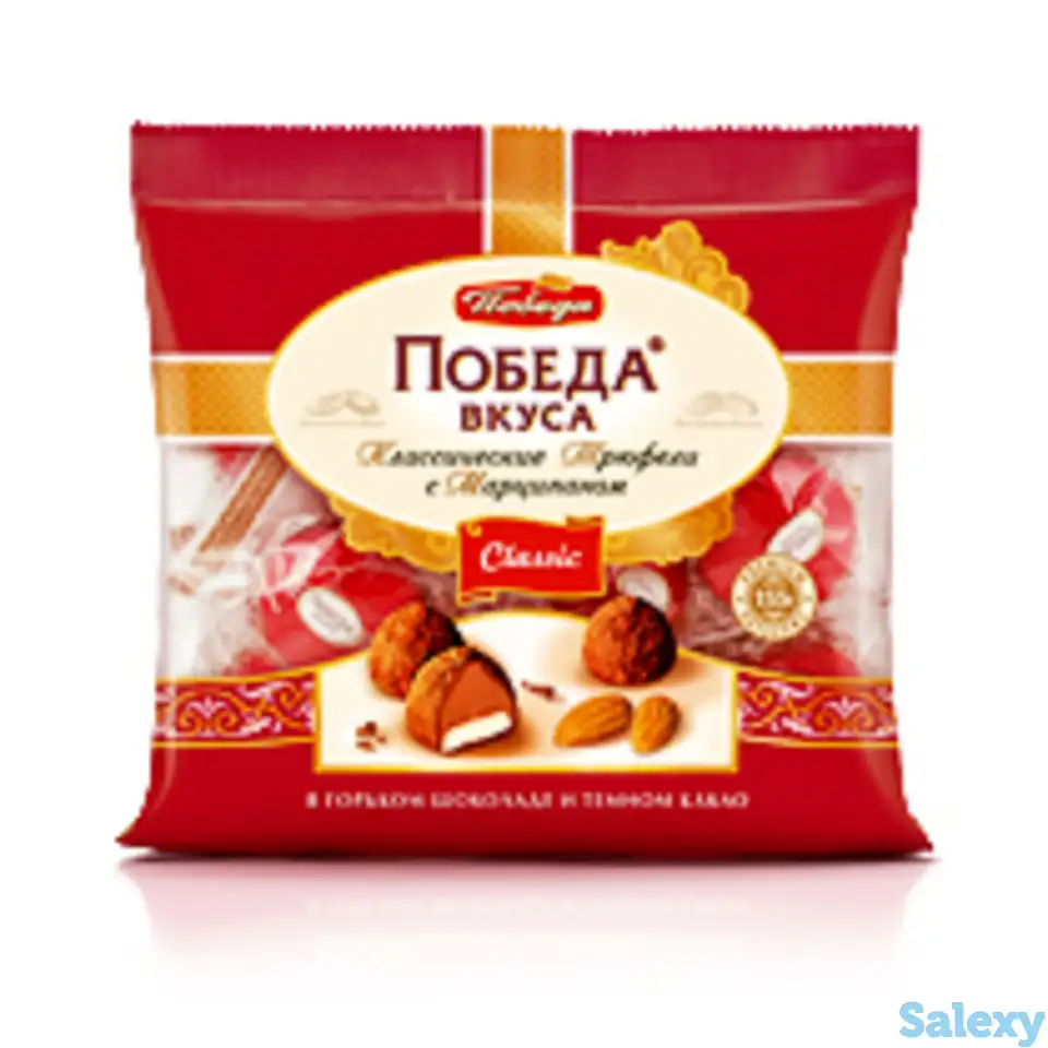 Трюфели классические с марципаном, фотография 1