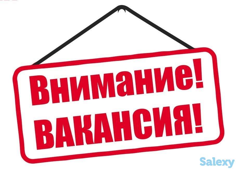 В токарный цех требуются сотрудники, фотография 1