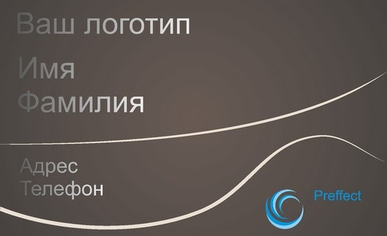 реклама, дизайн, полиграфия, фотография 3