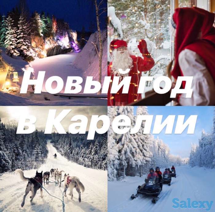 Вкусное ассорти путешествий!!, фотография 12