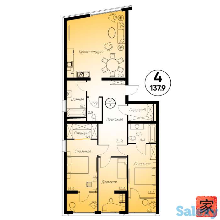 Идеальный Вариант Для Большой Семьи, улица Арайлы, фотография 1