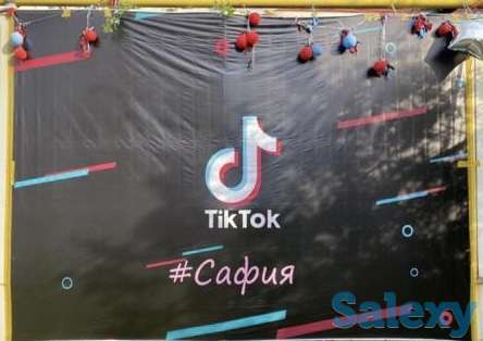 Баннер Тикток Сафия, фотография 1