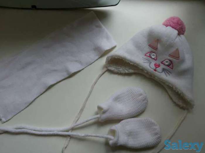 Комплект осень-начало зимы, до года, фотография 1