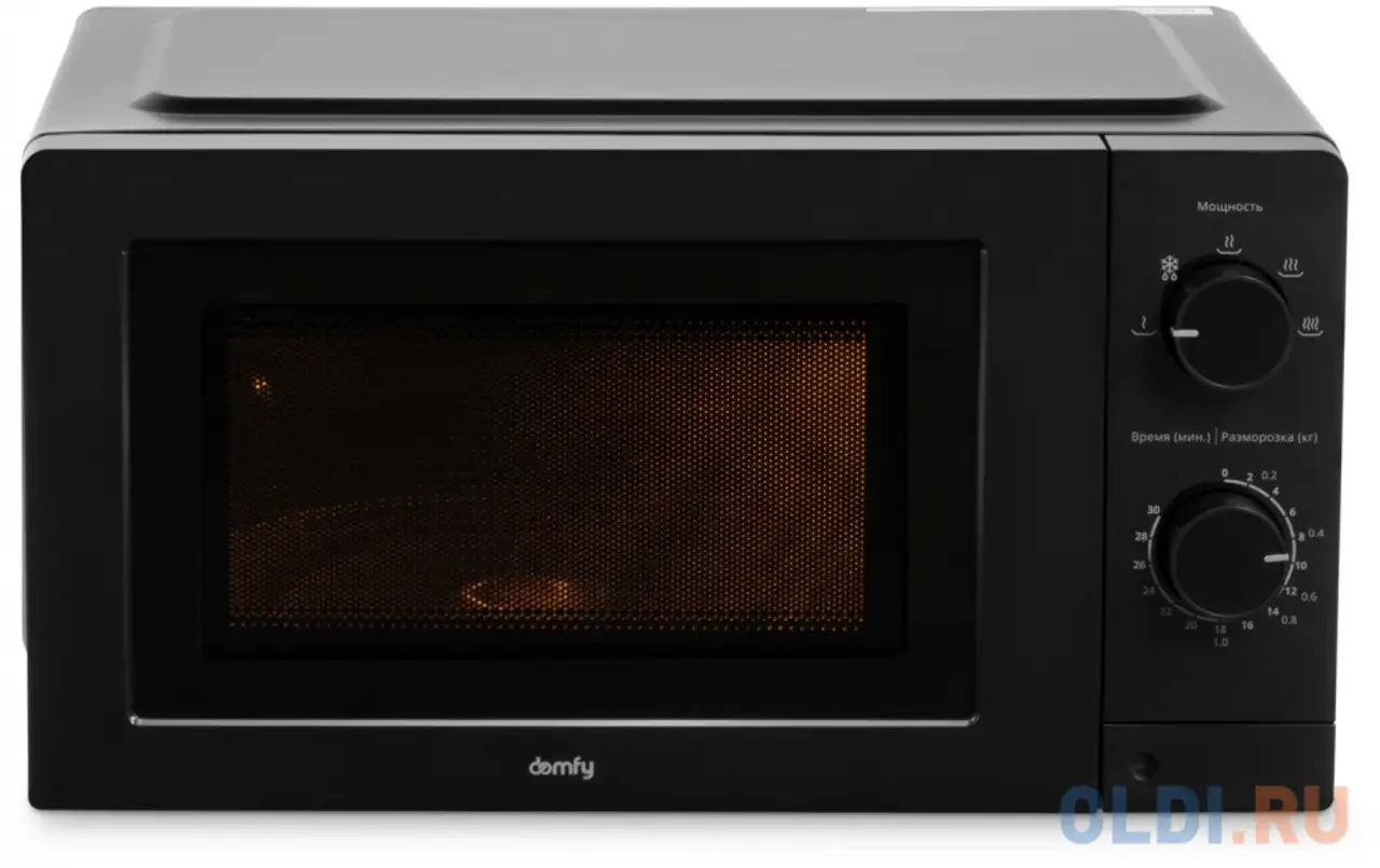 Микроволновая печь domfy dsb-mw101 700 вт чёрный, фотография 1