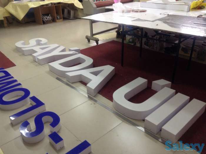 Наружная реклама, фотография 4