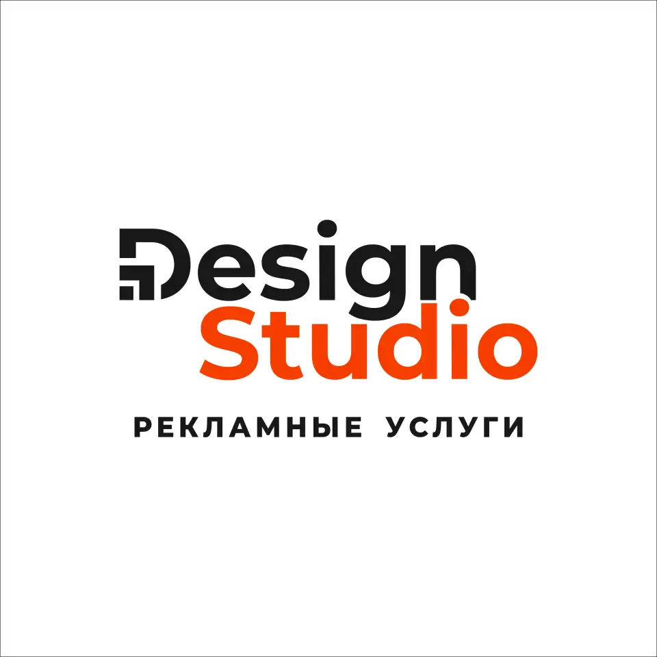 рекламное агенство, фотография 1