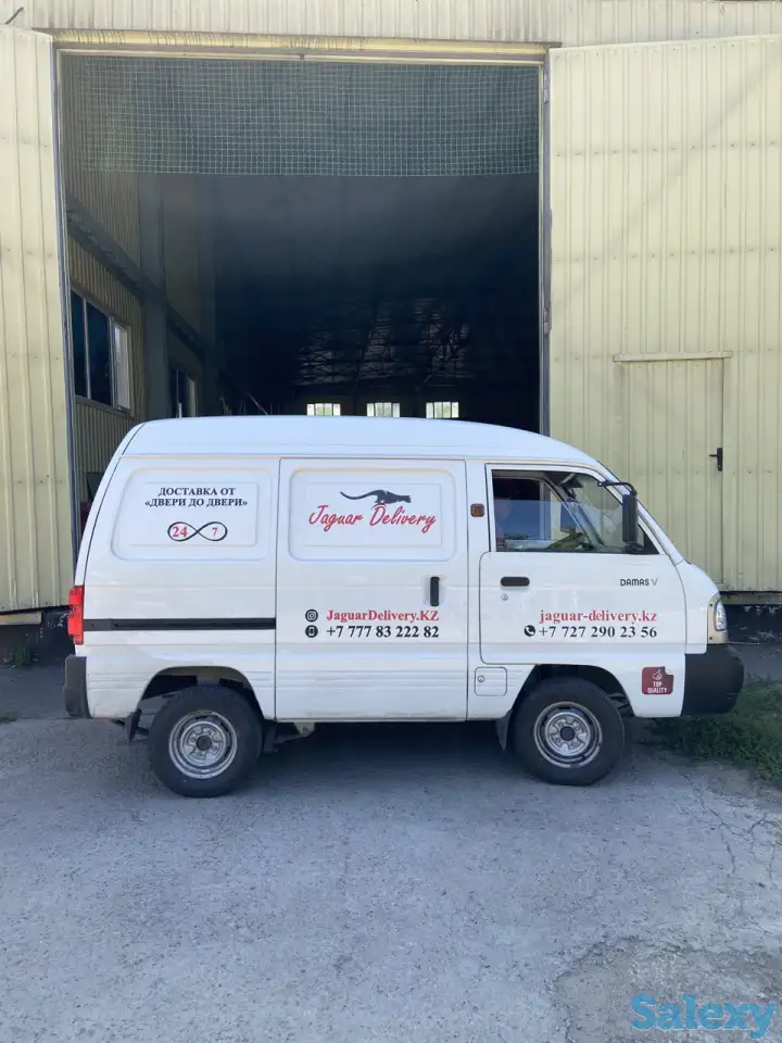 Грузоперевозки город/межгород, Складское хранение, фотография 9