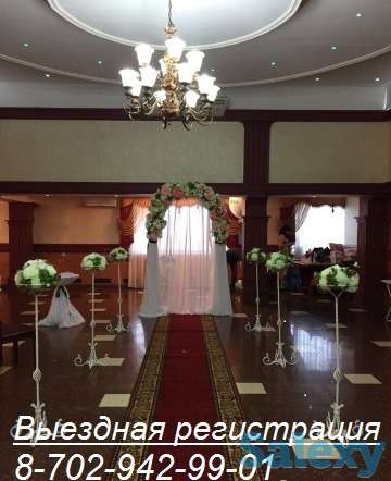 Выездная регистрация брака, фотография 3