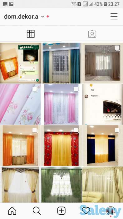 Продам готовый комплект штор, фотография 10