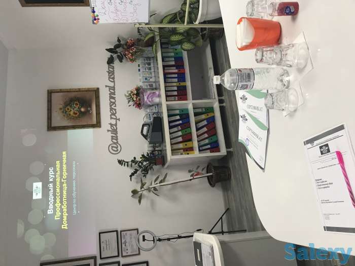 Курсы «Домработница-горничная», фотография 6