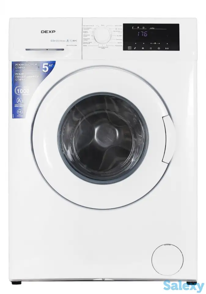 Продается стиральная машина DEXP WM-F510DVL/WW белый, фотография 1