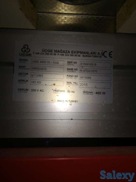 Кассы, фотография 4