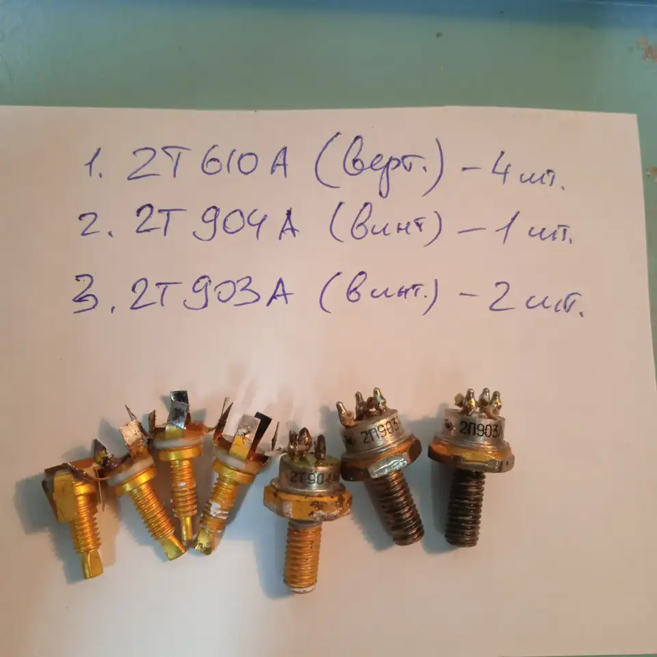 Куплю радиодетали Жезгазган, фотография 4