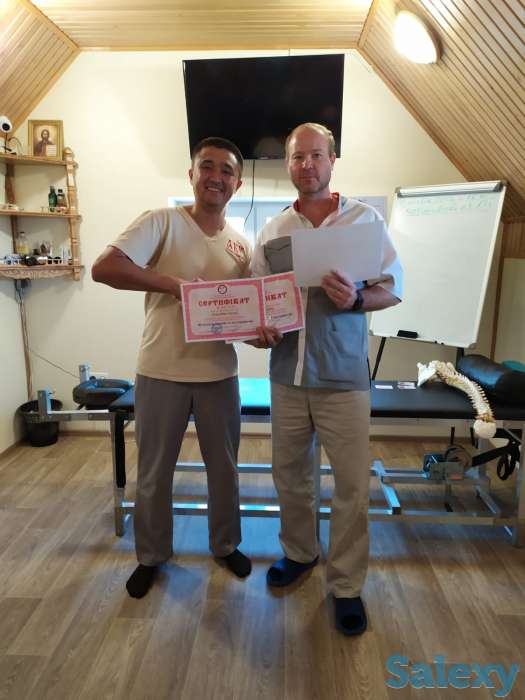 Настало время вылечиться, фотография 4