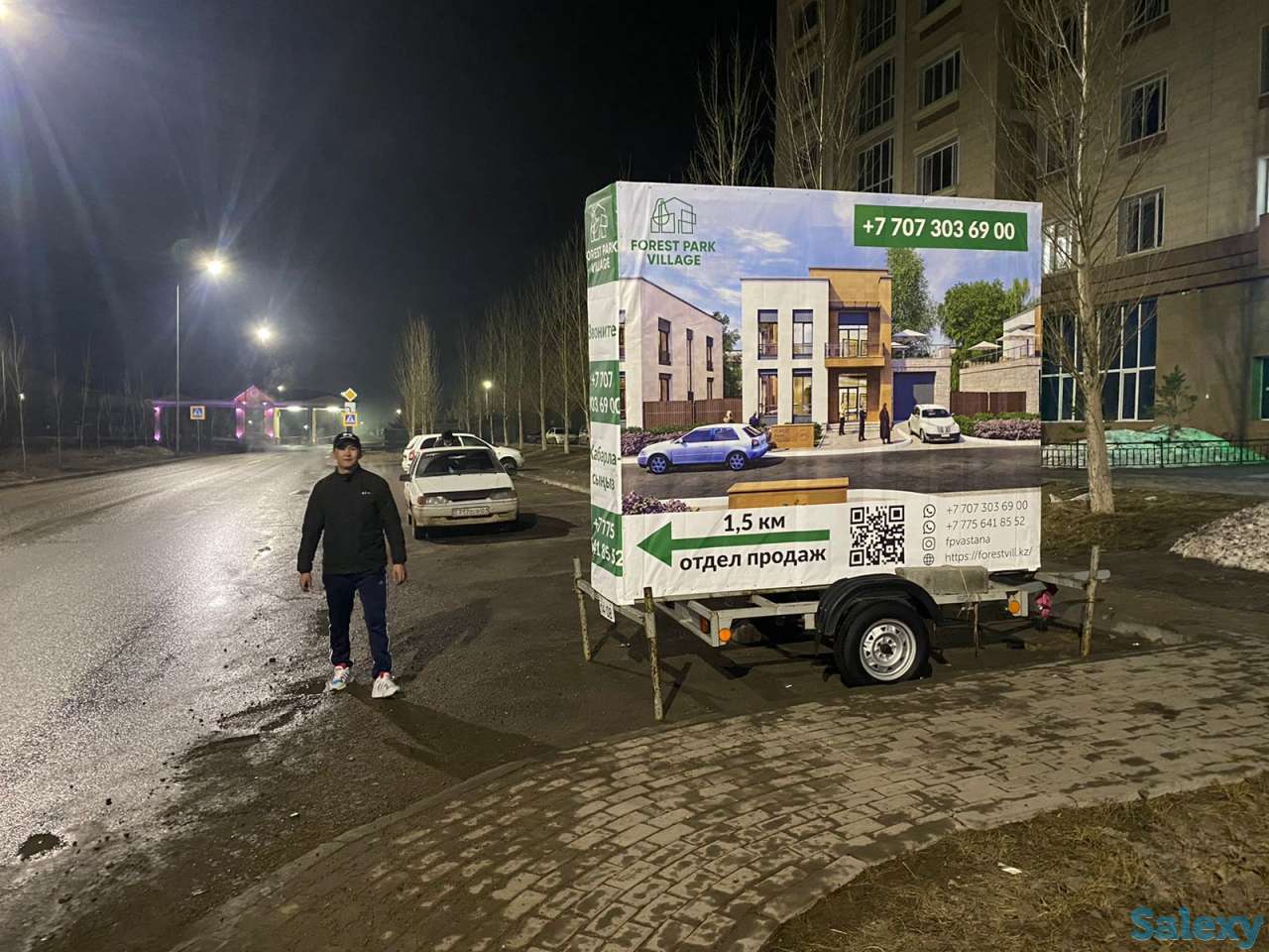 Реклама на мобильных прицепах (мобильных билбордах), фотография 1