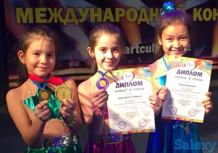 Школа танцев 