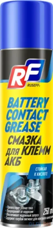 16524n ruseff смазка для клемм акб 250 мл (аэрозоль/баллон 335 мл), фотография 1