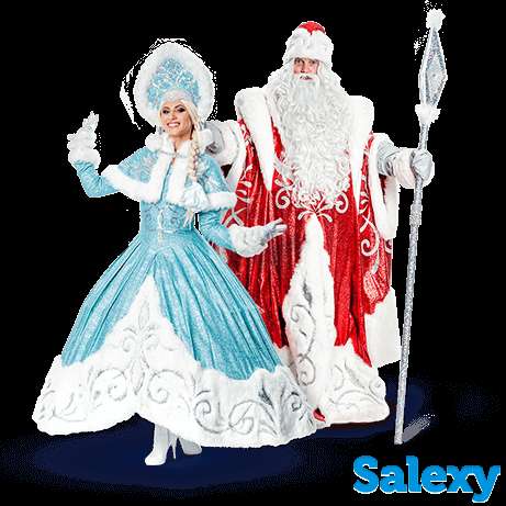 Дед мороз Алматы, Дед мороз и снегурочка, Поздравление дед мороза, фотография 4