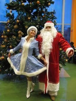 Дед Мороз и Снегурочка на дом!, фотография 2