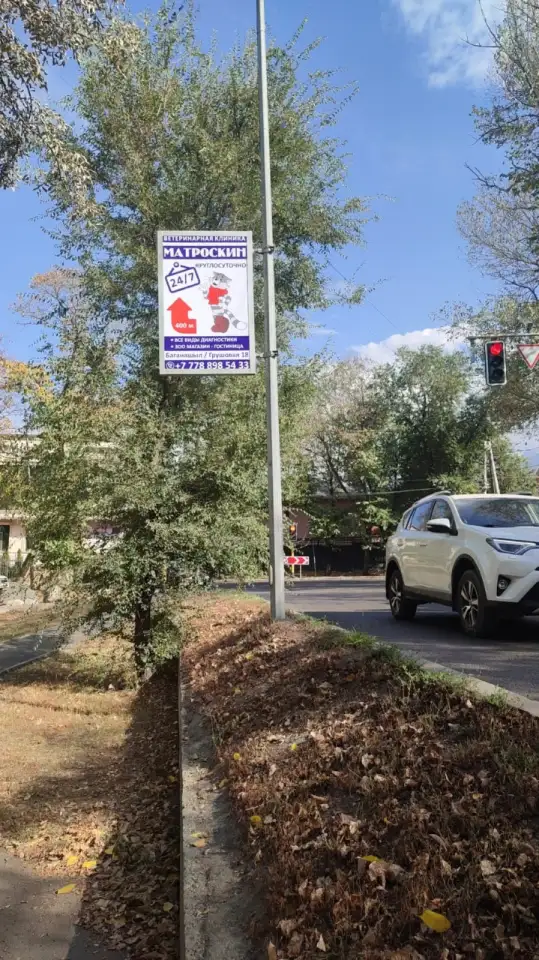 Услуги маркетинга, фотография 3