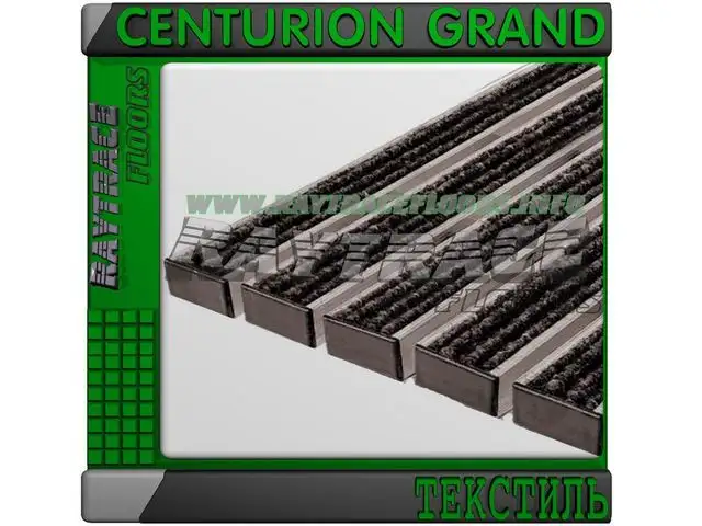 Придверная решетка CENTURION GRAND ТЕКСТИЛЬ, фотография 1