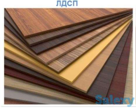 Продаем ДСП, ЛДСП оптом и в розницу, фотография 2