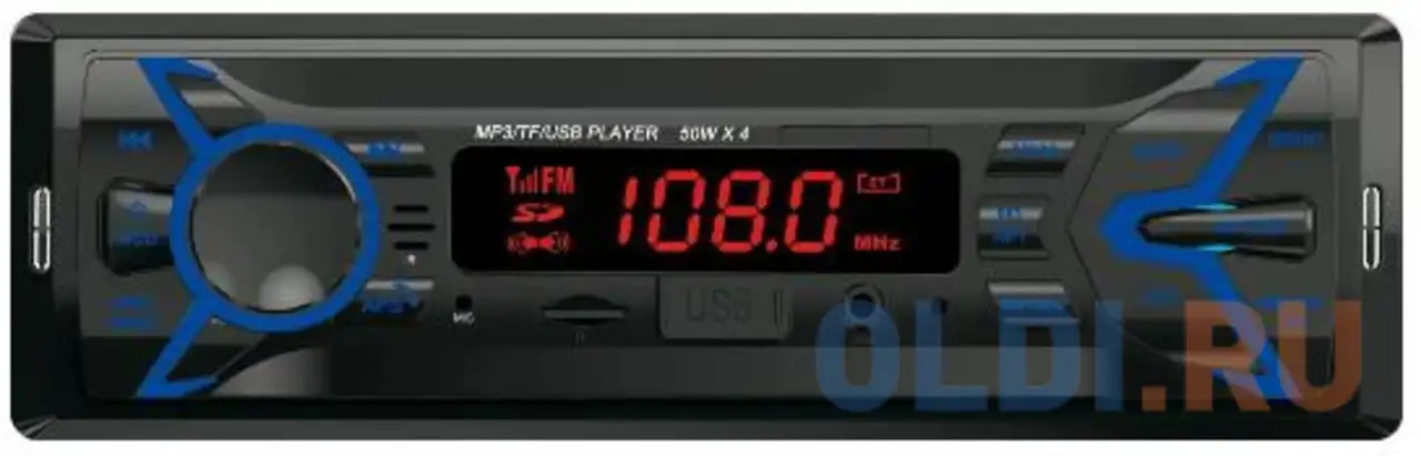 Автомагнитола centurion da-1014 1din 4x50вт, фотография 1