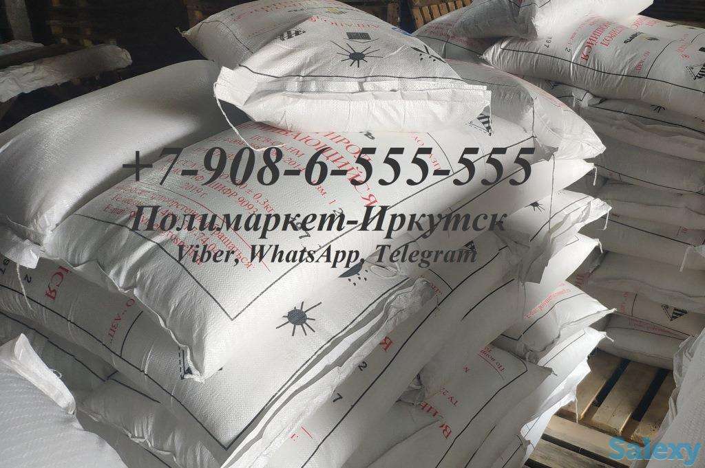 Полистирол вспенивающийся ПСВ-СВ-НМ-15 на экспортом из России, фотография 1