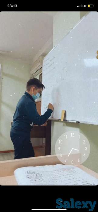 Репетитор английского языка, фотография 2