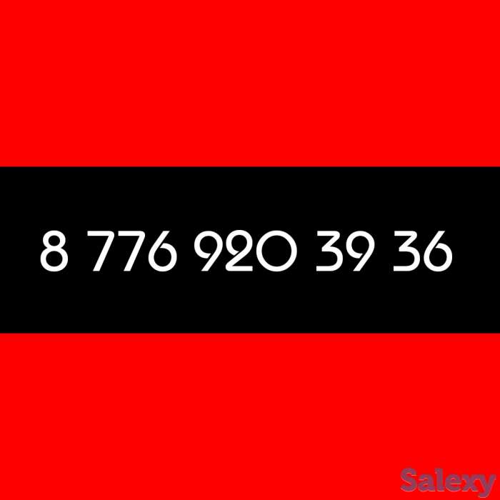 Услуги разнорабочего, фотография 1