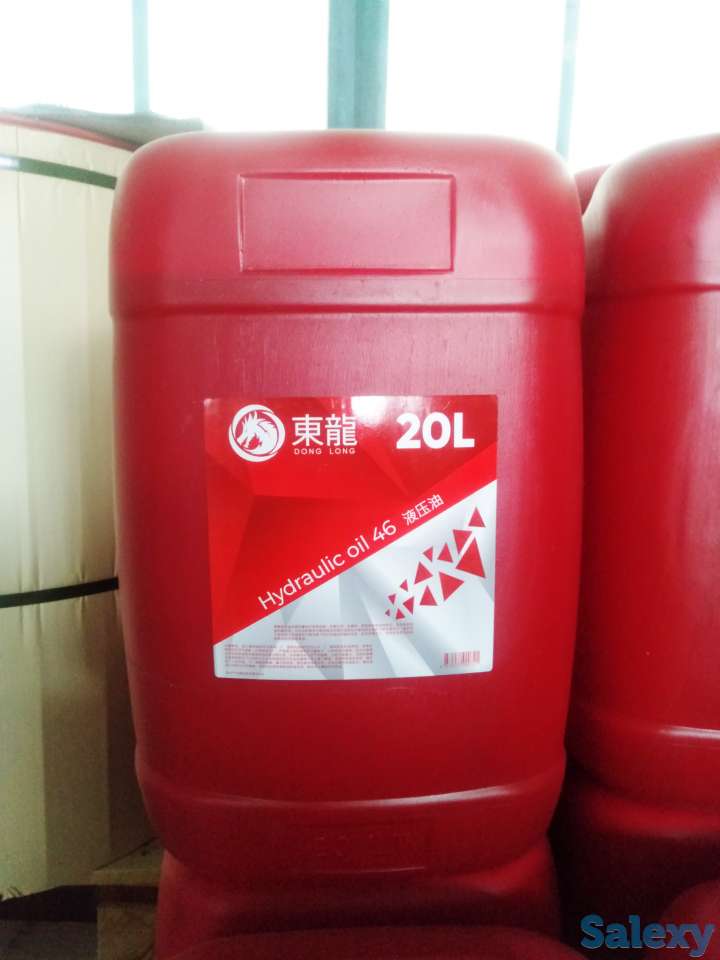 Гидравлическое масло hydraulic oil 46 DONG LONG_канистра 20л., фотография 1